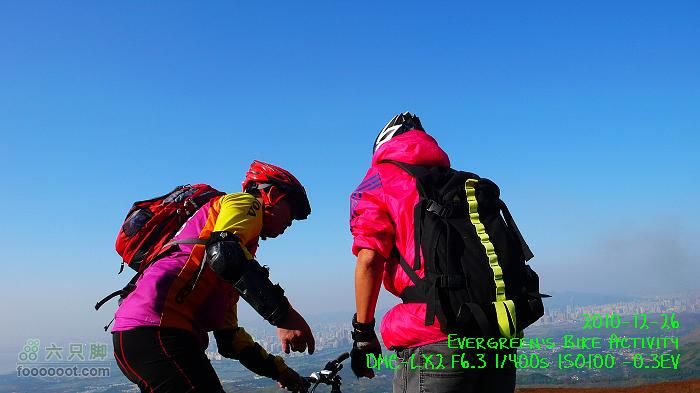 2010 12 26 牛牯嶺 雞公山 桂角山P1350497