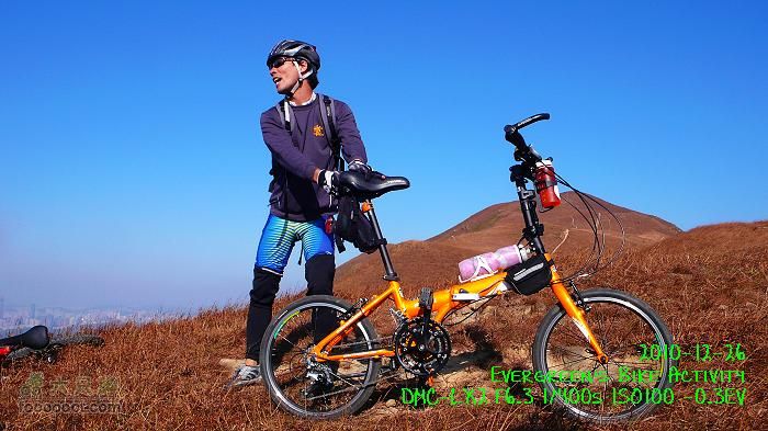 2010 12 26 牛牯嶺 雞公山 桂角山P1350501