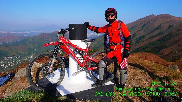 2010 12 26 牛牯嶺 雞公山 桂角山P1350509