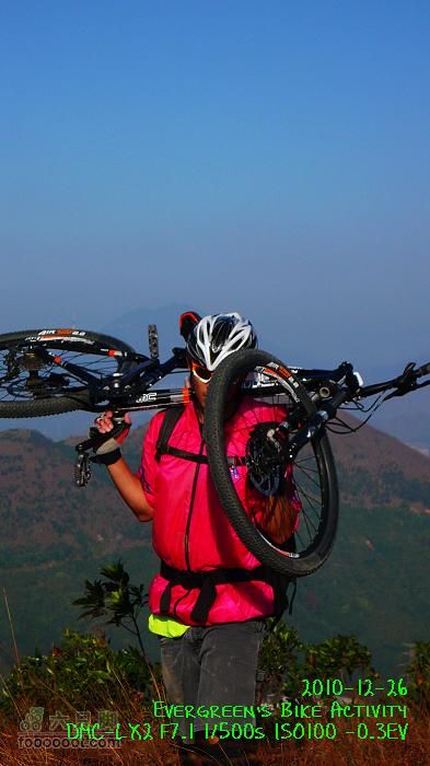 2010 12 26 牛牯嶺 雞公山 桂角山P1350533