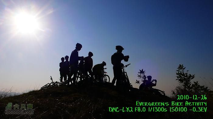 2010 12 26 牛牯嶺 雞公山 桂角山P1350536