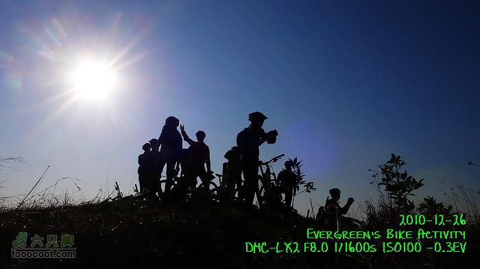 2010 12 26 牛牯嶺 雞公山 桂角山P1350537