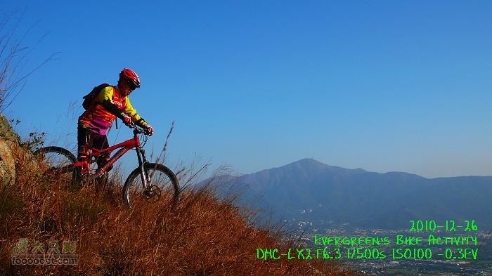 2010 12 26 牛牯嶺 雞公山 桂角山P1350547