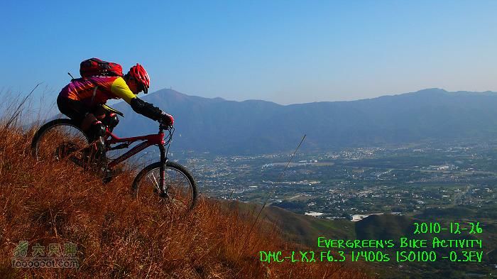 2010 12 26 牛牯嶺 雞公山 桂角山P1350548