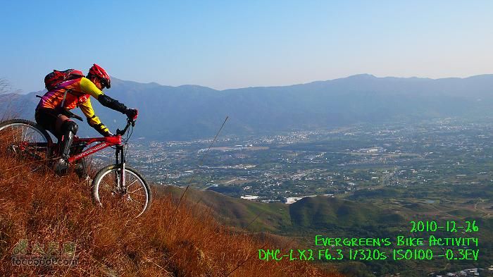 2010 12 26 牛牯嶺 雞公山 桂角山P1350550