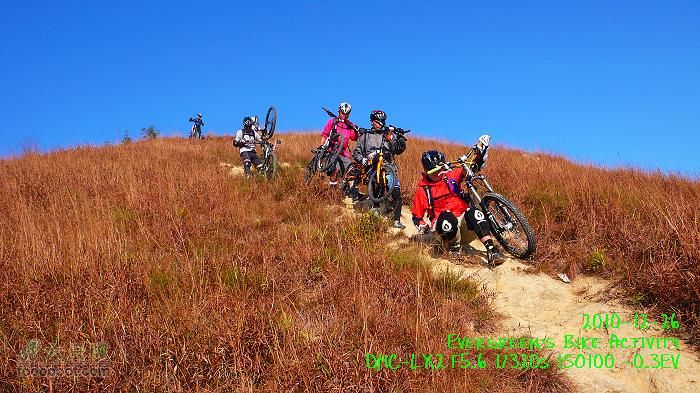 2010 12 26 牛牯嶺 雞公山 桂角山P1350555