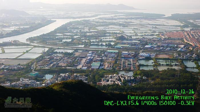 2010 12 26 牛牯嶺 雞公山 桂角山P1350557
