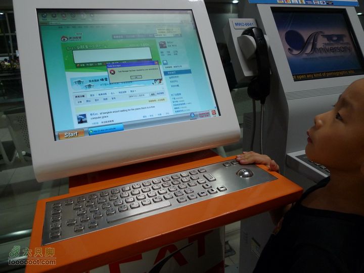 普吉pp岛曼谷11日自助游，全程GPS轨迹+照片在曼谷机场候机的时候，发现了一台可以免费上网的电脑，赶紧开始织微博