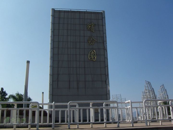 南北江滨（洪山桥-解放大桥）2010_1226_110343