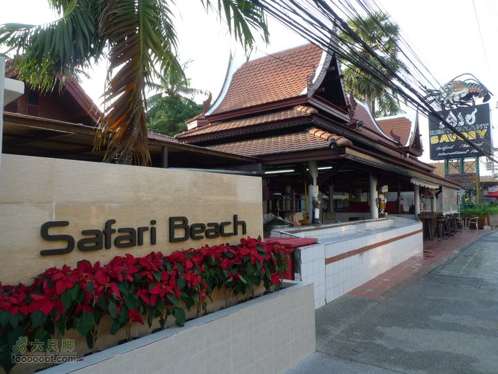 普吉pp岛曼谷11日自助游，全程GPS轨迹+照片这个也是开始想定的酒店之一，错过了