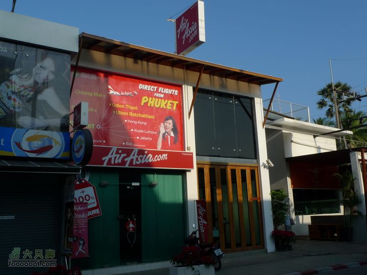 普吉pp岛曼谷11日自助游，全程GPS轨迹+照片亚航的营业点