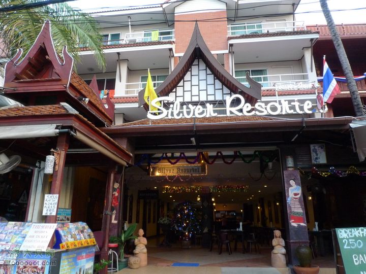 普吉pp岛曼谷11日自助游，全程GPS轨迹+照片silver resort