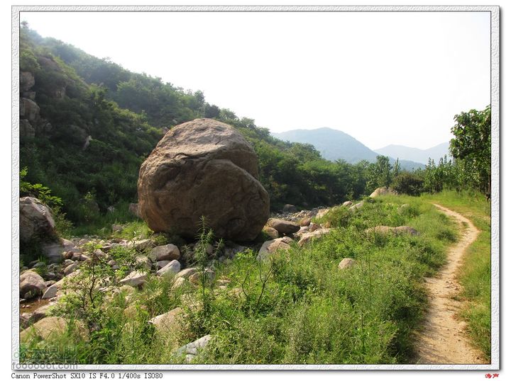 鲁山松仙岭极顶枣树裕线路河中巨石