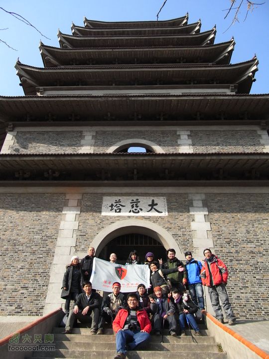 老山穿越珍珠泉至兜率寺RIMG0482