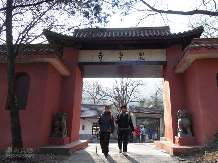 老山穿越珍珠泉至兜率寺RIMG0502