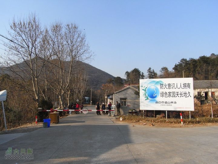 老山穿越珍珠泉至兜率寺RIMG0514