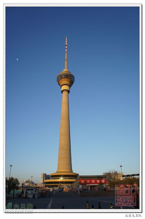 北京骑迹32 寻访北京地区最高的千手观音塑像和凯旋门遗迹中央电视塔