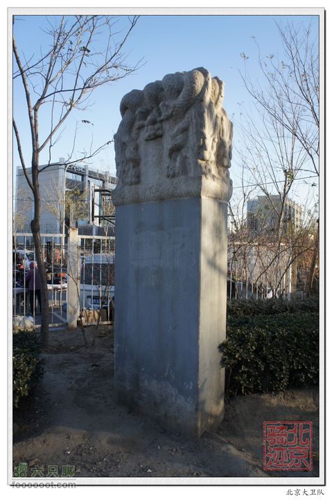 北京骑迹32 寻访北京地区最高的千手观音塑像和凯旋门遗迹遗存的石碑