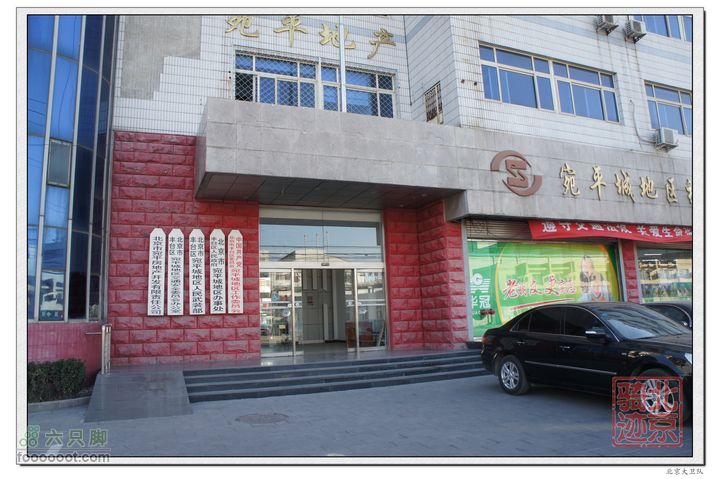 北京骑迹32 寻访北京地区最高的千手观音塑像和凯旋门遗迹nEO_IMG_DSC00375