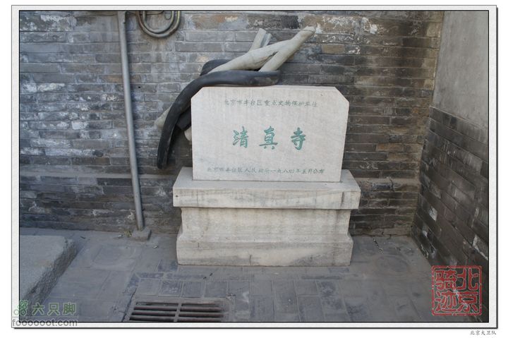 北京骑迹32 寻访北京地区最高的千手观音塑像和凯旋门遗迹nEO_IMG_DSC00379