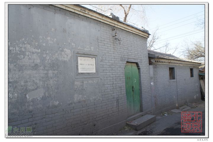 北京骑迹32 寻访北京地区最高的千手观音塑像和凯旋门遗迹长辛店二.七革命遗址