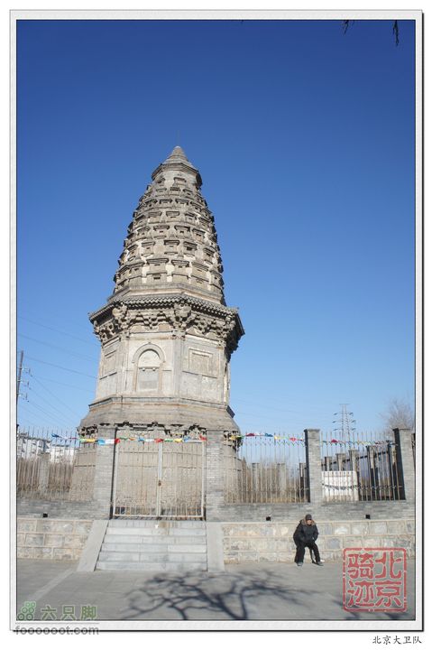 北京骑迹32 寻访北京地区最高的千手观音塑像和凯旋门遗迹镇岗塔 