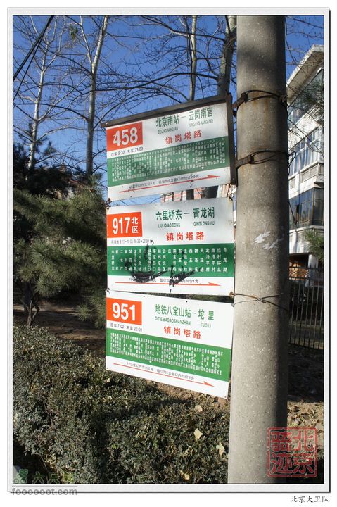 北京骑迹32 寻访北京地区最高的千手观音塑像和凯旋门遗迹nEO_IMG_DSC00398