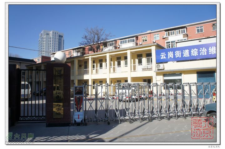 北京骑迹32 寻访北京地区最高的千手观音塑像和凯旋门遗迹云岗街道办事处