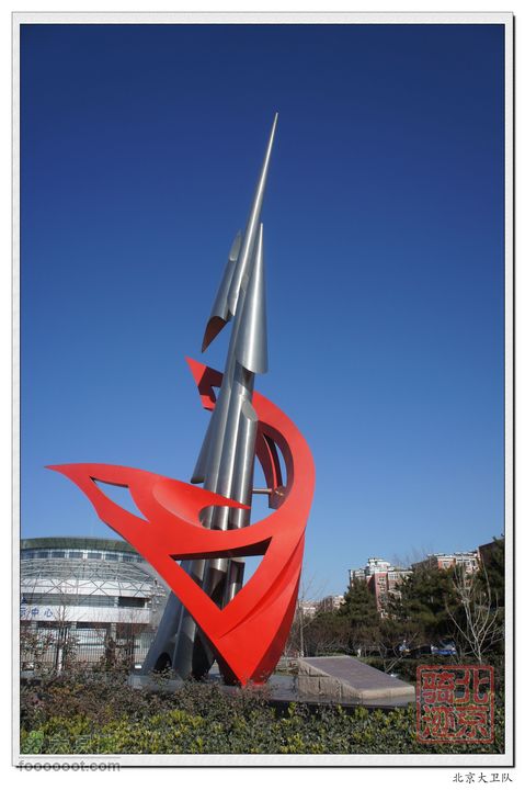 北京骑迹32 寻访北京地区最高的千手观音塑像和凯旋门遗迹雕塑"超越"