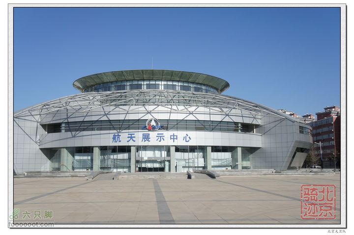 北京骑迹32 寻访北京地区最高的千手观音塑像和凯旋门遗迹航天展示中心