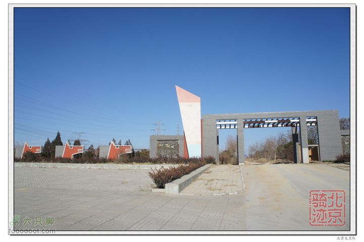 北京骑迹32 寻访北京地区最高的千手观音塑像和凯旋门遗迹nEO_IMG_DSC00422