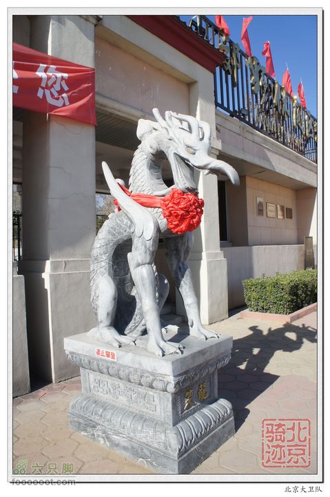 北京骑迹32 寻访北京地区最高的千手观音塑像和凯旋门遗迹笑龙