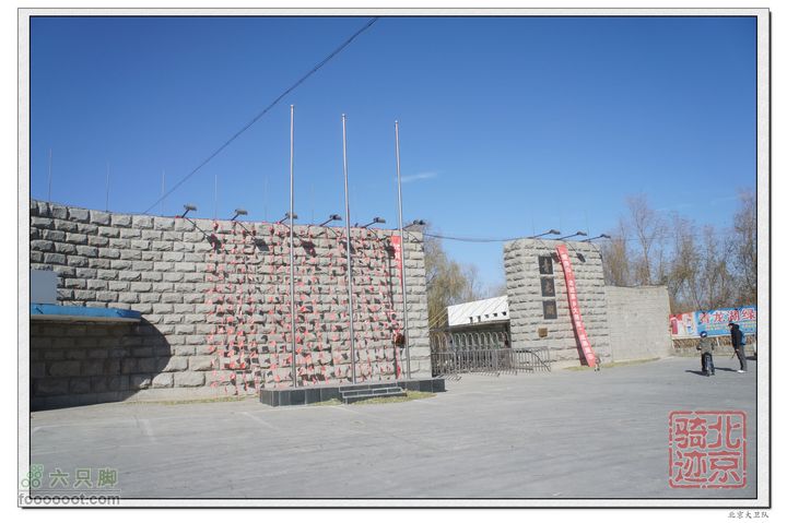 北京骑迹32 寻访北京地区最高的千手观音塑像和凯旋门遗迹房山区境内青龙湖