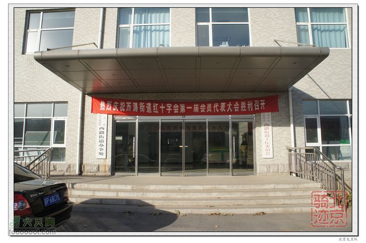 北京骑迹32 寻访北京地区最高的千手观音塑像和凯旋门遗迹西潞街道办事处