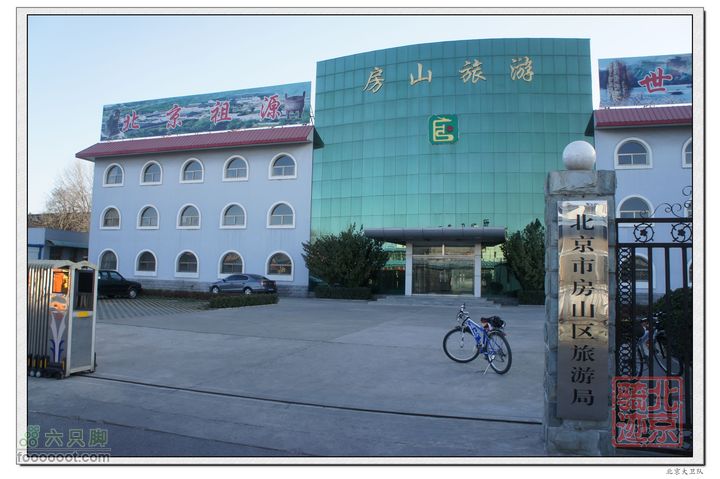 北京骑迹32 寻访北京地区最高的千手观音塑像和凯旋门遗迹房山区旅游局