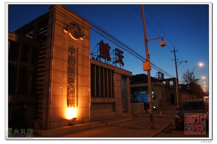北京骑迹32 寻访北京地区最高的千手观音塑像和凯旋门遗迹nEO_IMG_DSC00472