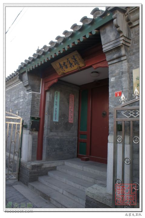 北京骑迹32 寻访北京地区最高的千手观音塑像和凯旋门遗迹长辛店清真寺