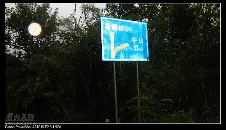  云南边境骑行之----流水到木城ScA2J