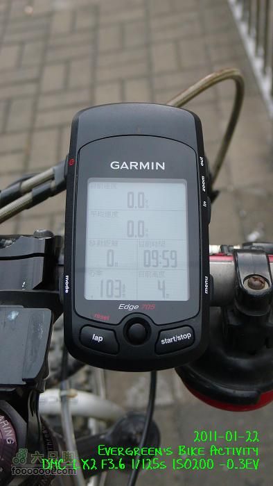 2011 01 22 環島P1360040