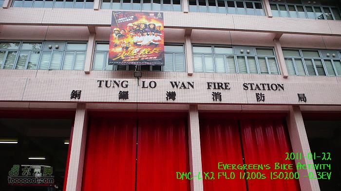 2011 01 22 環島P1360049