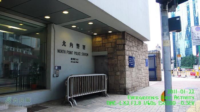 2011 01 22 環島P1360050