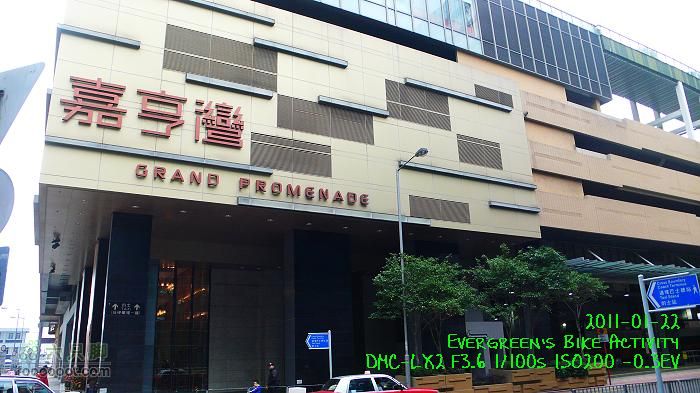 2011 01 22 環島P1360053