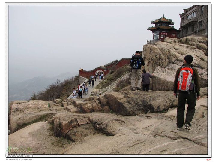 泰山 小明家滩老虎口玉皇顶东御道玉皇顶上