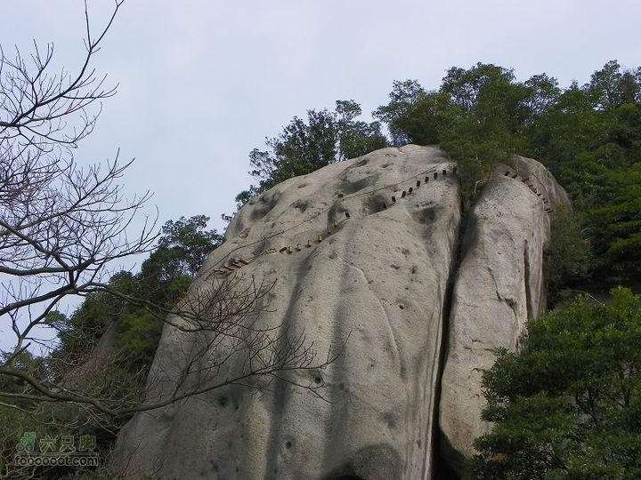 福鼎太姥山2011_0102_095645