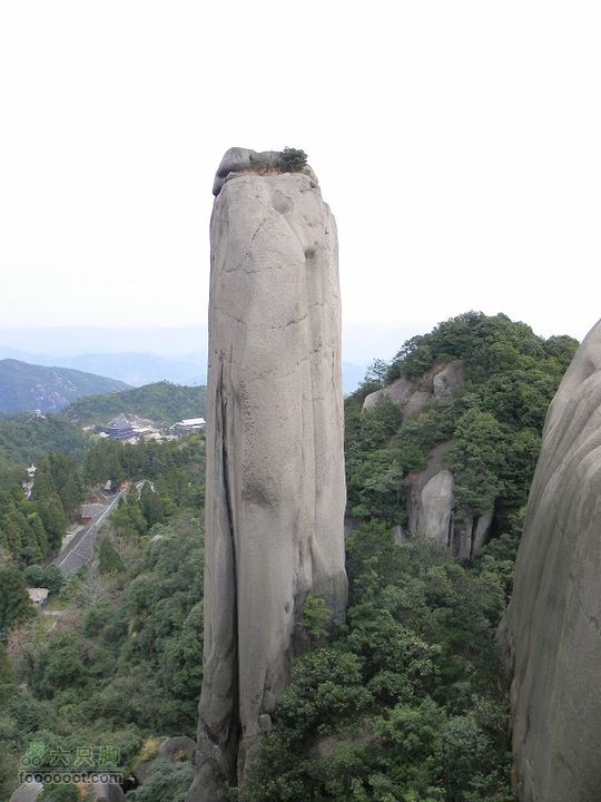 福鼎太姥山2011_0102_102505