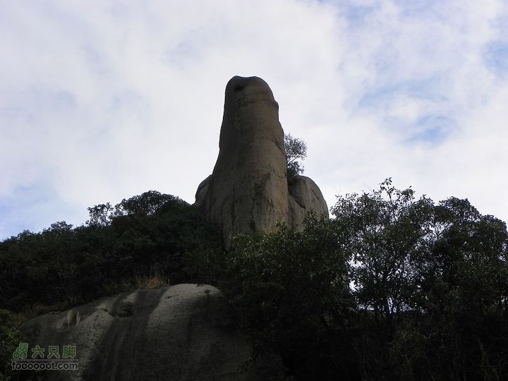福鼎太姥山2011_0102_123826