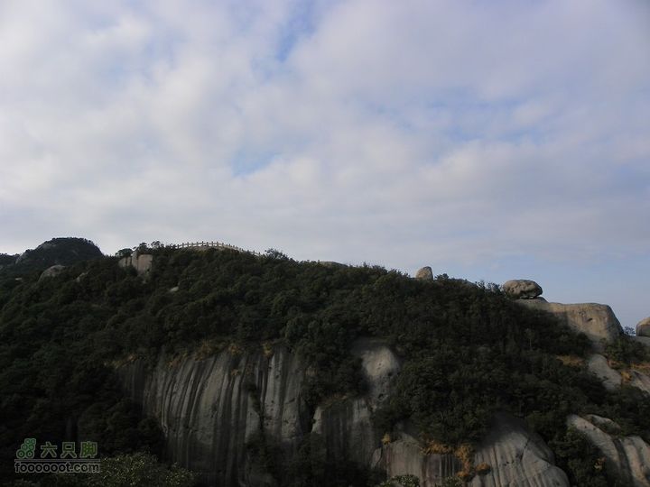福鼎太姥山2011_0102_151814