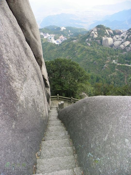 福鼎太姥山2011_0102_153504