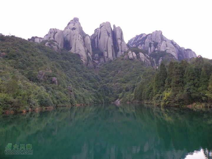 福鼎太姥山2011_0102_160805