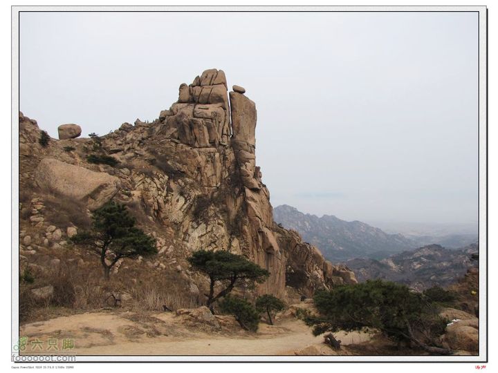青岛 大珠山山顶奇峰